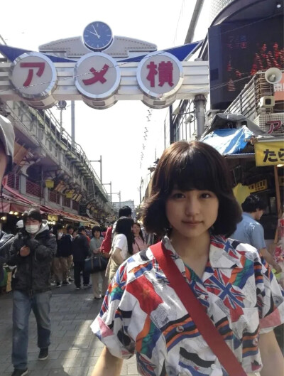 有村架纯 他的药
