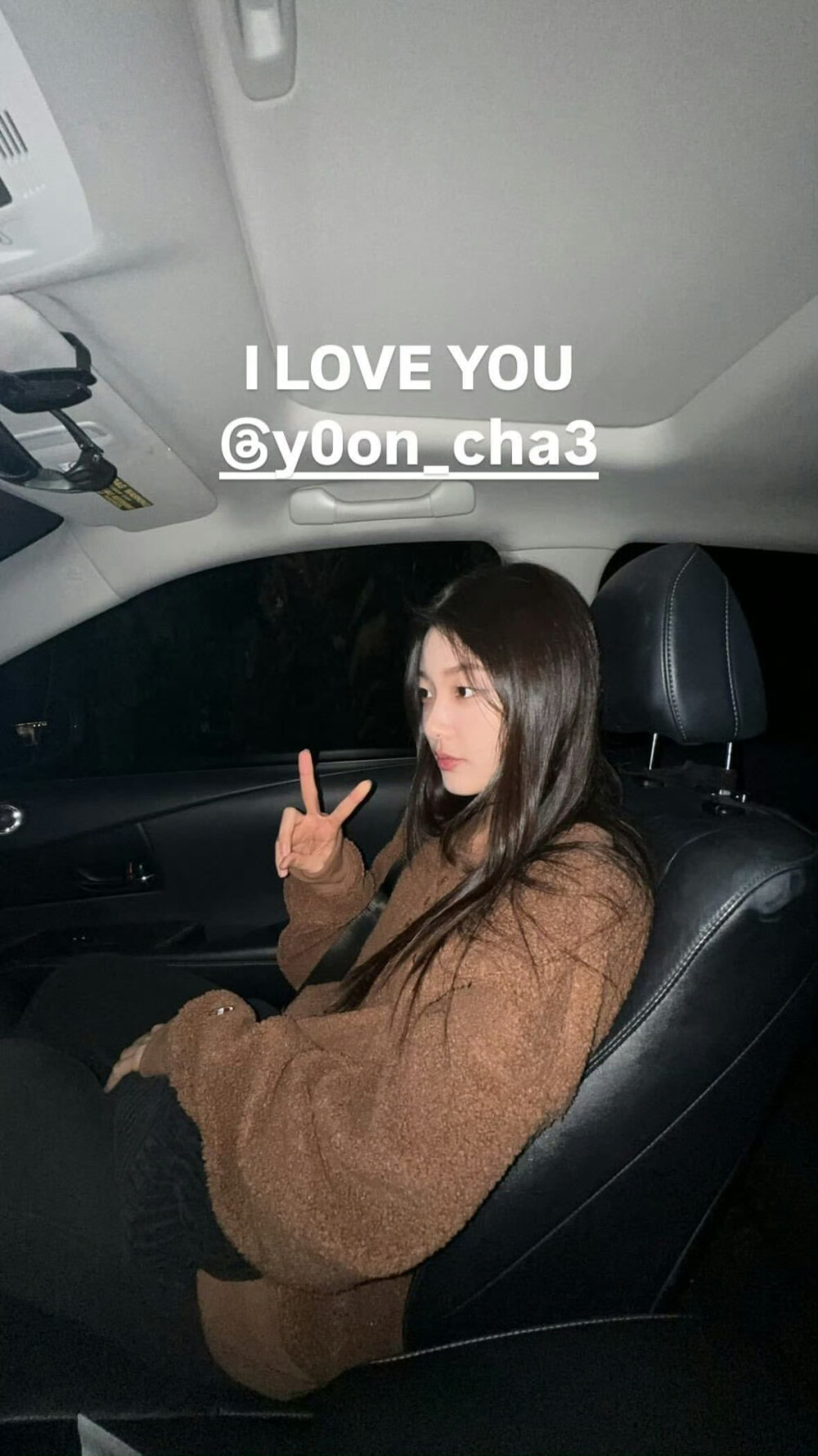 yoonchae