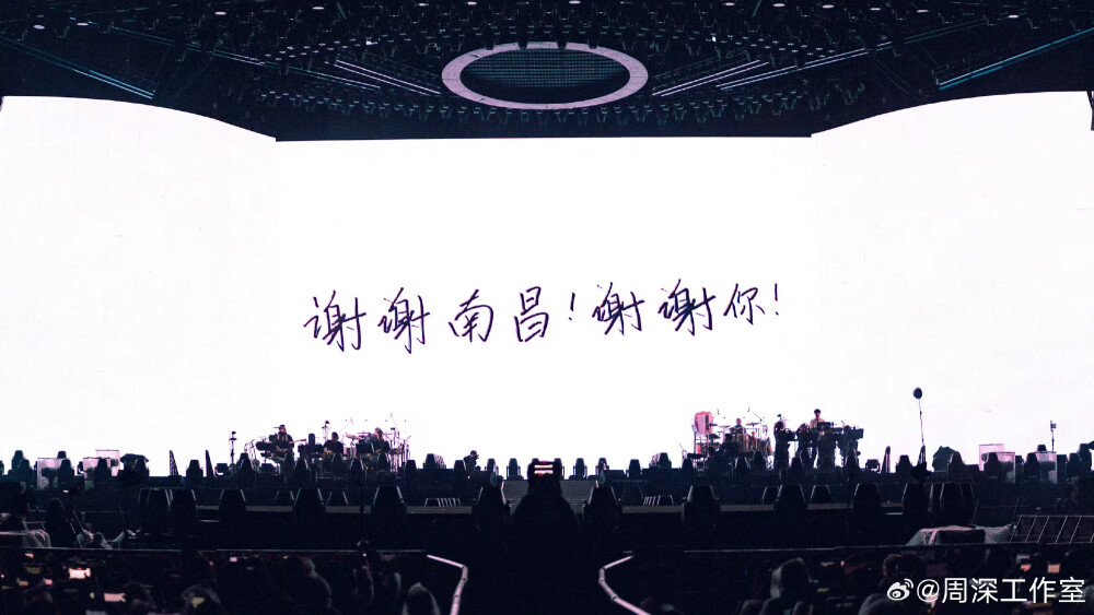 周深 - 高清图片，堆糖，美图壁纸兴趣社区