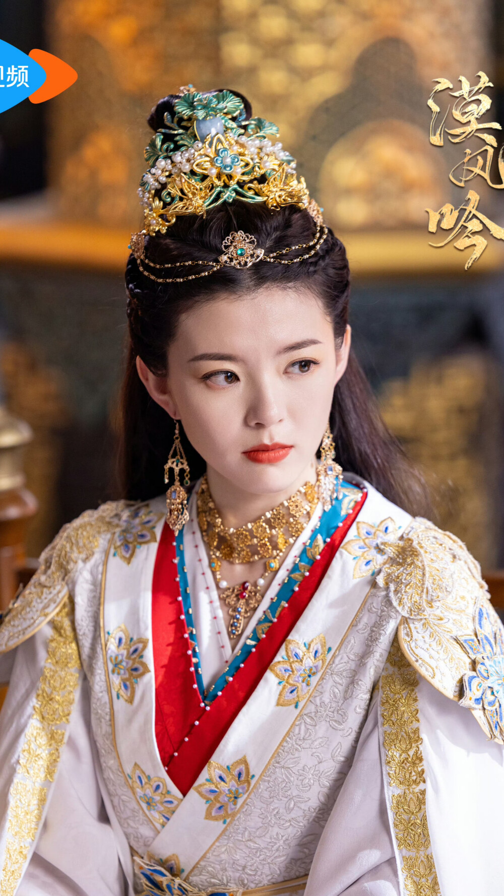 漠风吟 格心薇 关畅