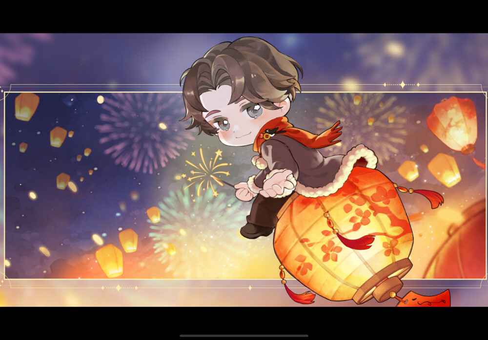 世界之外Q版壁纸