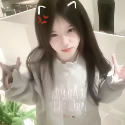 优质女头