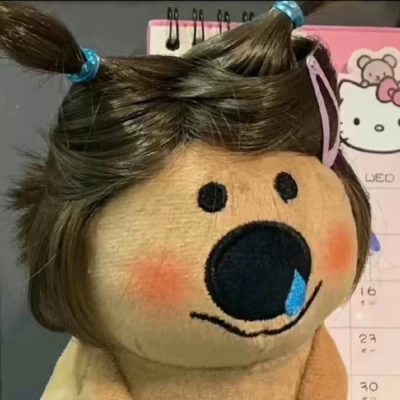 嘿嘿，真可爱～