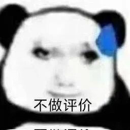 表情表情