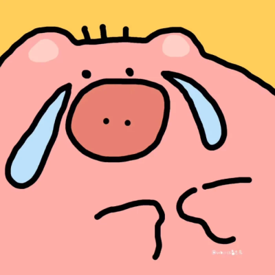 嘿嘿，真可爱～