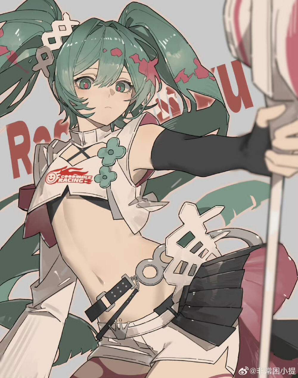 初音未来