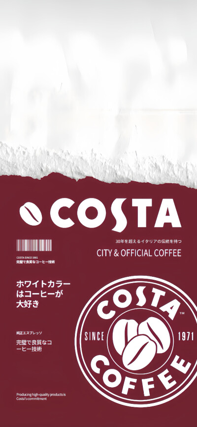 COSTA