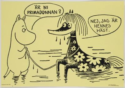 托夫·扬松（Tove Jansson，瑞典语：Tove Marika Jansson，是一位瑞典芬兰作家、小说家与画家、插画家和连环画漫画家。她出生和成长在艺术家庭，于1930年到1938期间在斯德哥尔摩、赫尔辛基和巴黎学习绘画艺术。