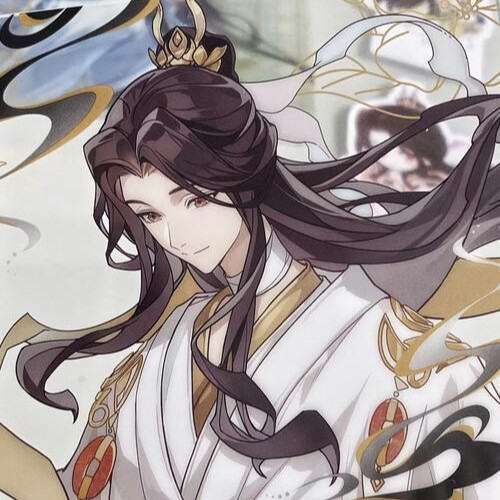 花怜