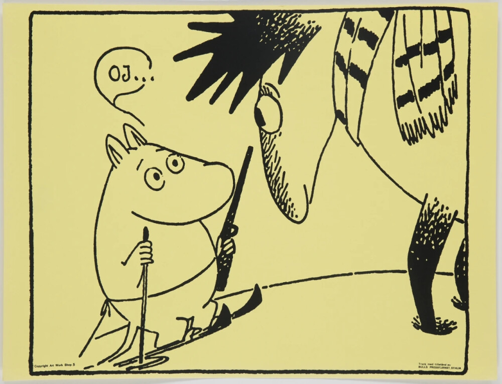 托夫·扬松（Tove Jansson，瑞典语：Tove Marika Jansson，是一位瑞典芬兰作家、小说家与画家、插画家和连环画漫画家。她出生和成长在艺术家庭，于1930年到1938期间在斯德哥尔摩、赫尔辛基和巴黎学习绘画艺术。