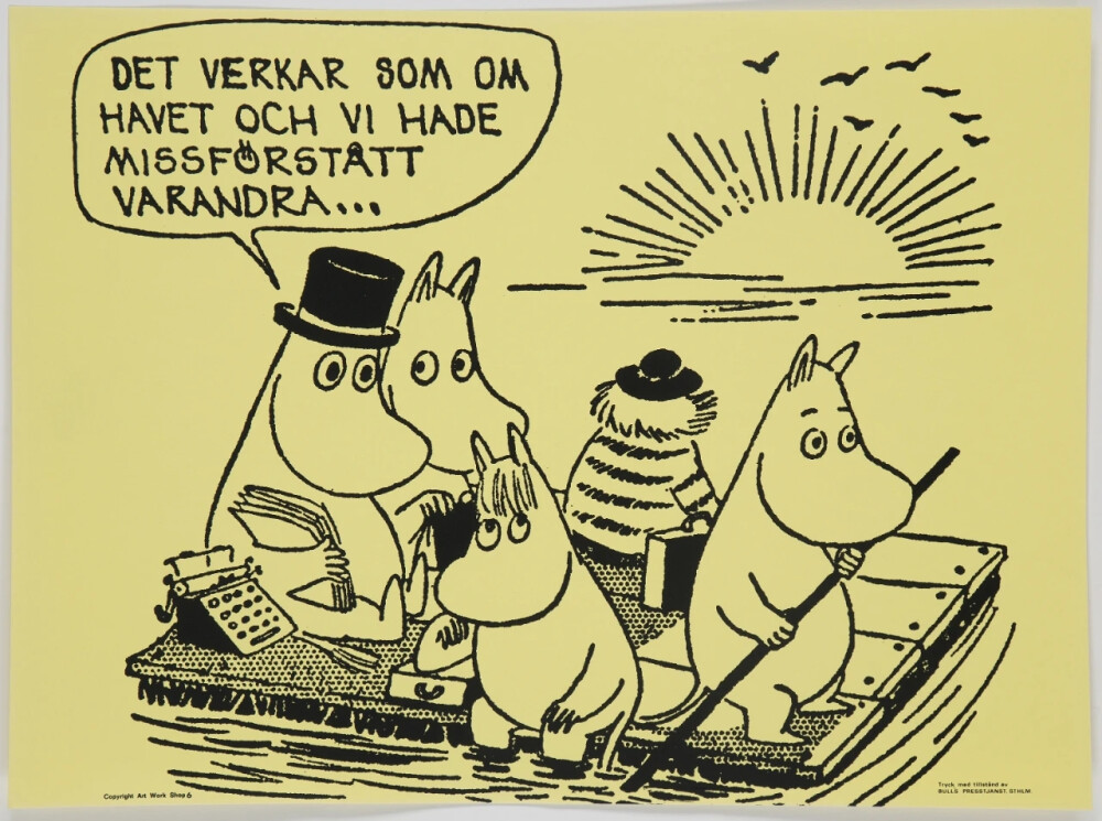 托夫·扬松（Tove Jansson，瑞典语：Tove Marika Jansson，是一位瑞典芬兰作家、小说家与画家、插画家和连环画漫画家。她出生和成长在艺术家庭，于1930年到1938期间在斯德哥尔摩、赫尔辛基和巴黎学习绘画艺术。