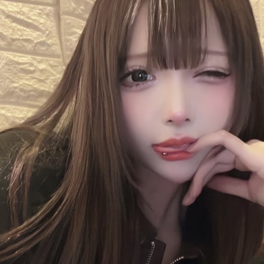 什么意思？
