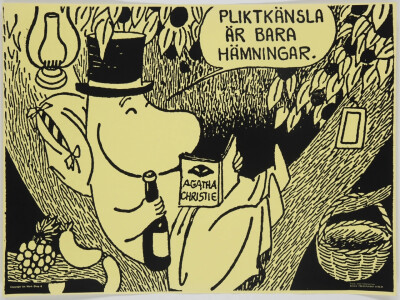 托夫·扬松（Tove Jansson，瑞典语：Tove Marika Jansson，是一位瑞典芬兰作家、小说家与画家、插画家和连环画漫画家。她出生和成长在艺术家庭，于1930年到1938期间在斯德哥尔摩、赫尔辛基和巴黎学习绘画艺术。