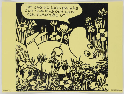 托夫·扬松（Tove Jansson，瑞典语：Tove Marika Jansson，是一位瑞典芬兰作家、小说家与画家、插画家和连环画漫画家。她出生和成长在艺术家庭，于1930年到1938期间在斯德哥尔摩、赫尔辛基和巴黎学习绘画艺术。