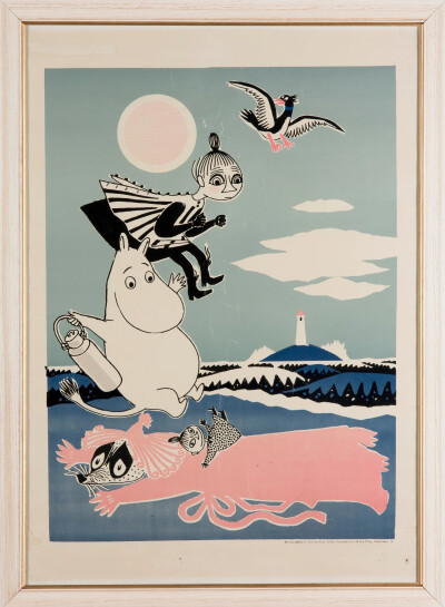 托夫·扬松（Tove Jansson，瑞典语：Tove Marika Jansson，是一位瑞典芬兰作家、小说家与画家、插画家和连环画漫画家。她出生和成长在艺术家庭，于1930年到1938期间在斯德哥尔摩、赫尔辛基和巴黎学习绘画艺术。