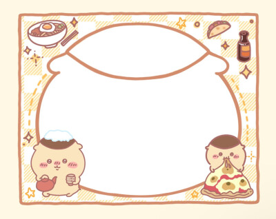 栗子馒头