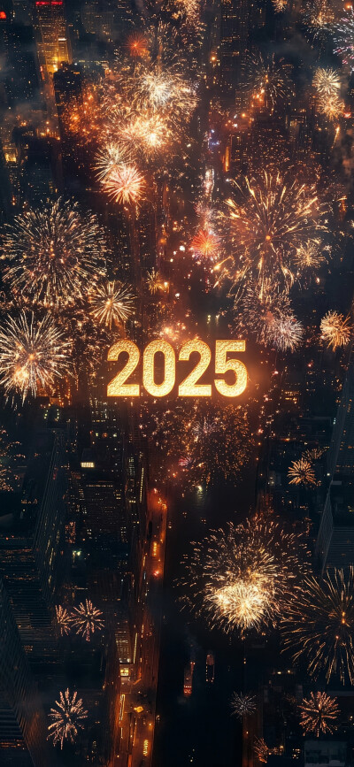 2025