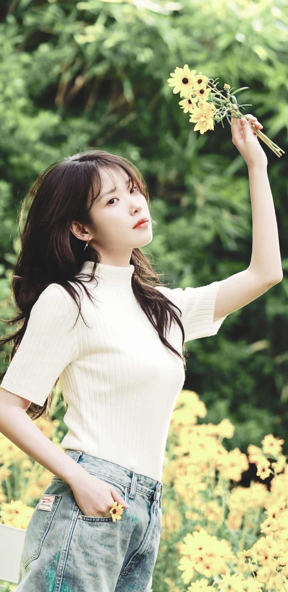 IU