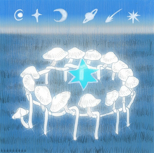 ｡｡꒰ ´･~･꒱੭՞՞