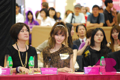 2009.06.30 海港城 Harbour City X Style Model Hunt 模特大赛