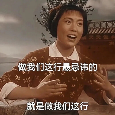 牛马的年终总结