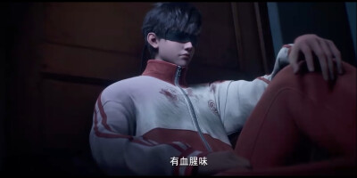 斩神图片