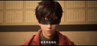 斩神图片