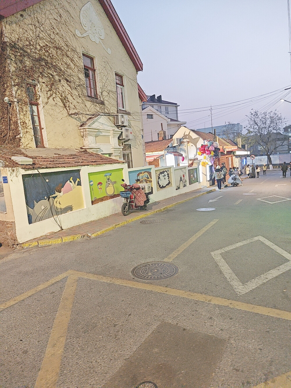 旅游