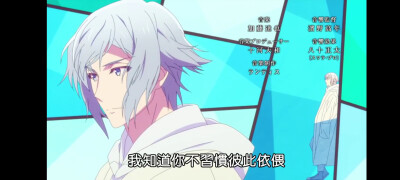 IDOLiSH7
截图