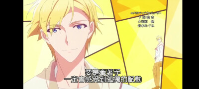 IDOLiSH7
截图