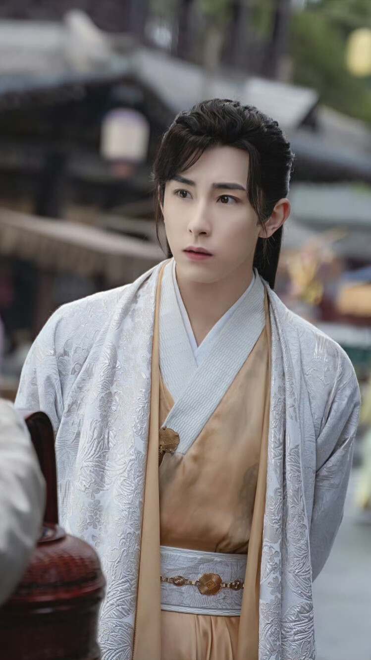 柳叶摘星辰 苏锦宁 林枫松