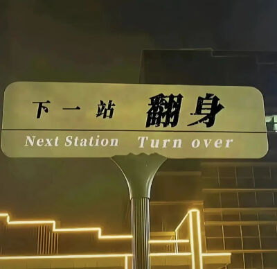 微信背景图