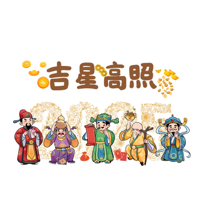 微信背景图