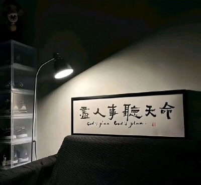 微信背景图