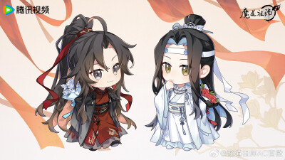 魔道祖师官博