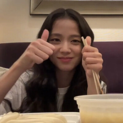 Jisoo