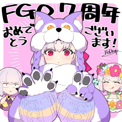 画师 twi otmm ReDrop fgo 迦摩 kama 