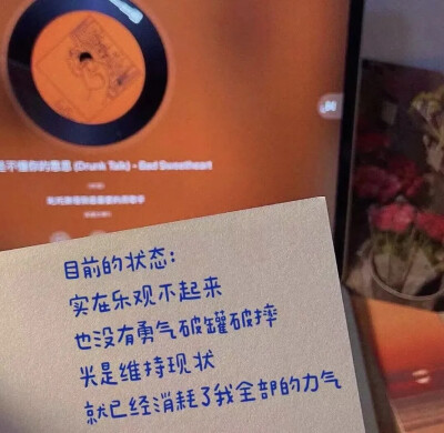 微信背景图
