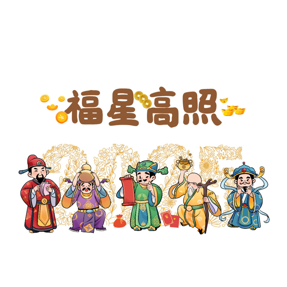 微信背景图