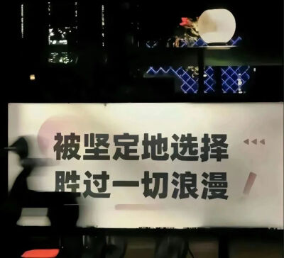 微信背景图