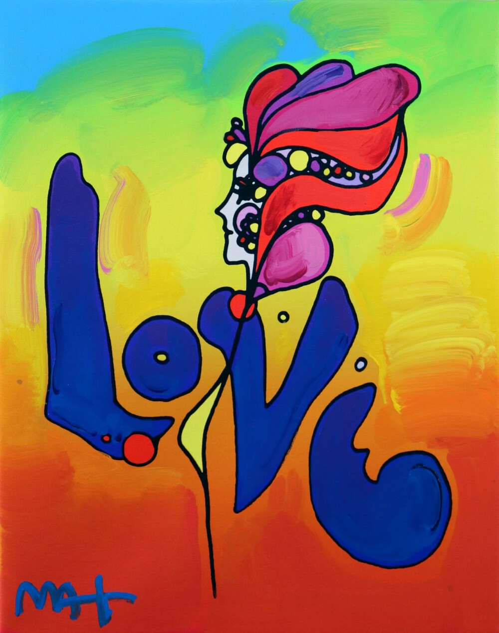 彼得·马克斯（Peter Max），是一位德裔美国艺术家，以在他的作品中使用鲜艳的色彩而闻名。彼得·马克斯的作品与1960年代的视觉艺术和文化有关，尤其是迷幻艺术和波普艺术。他自1960年代初开始创作。他的插图采用绘画笔触，融合了广泛的颜色和图案。他的作品被纽约现代艺术博物馆和印第安纳波利斯艺术博物馆收藏。他目前在纽约州纽约生活和工作。