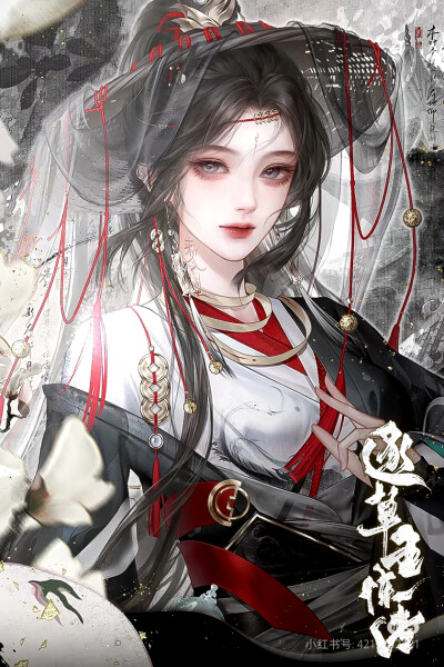 立绘
