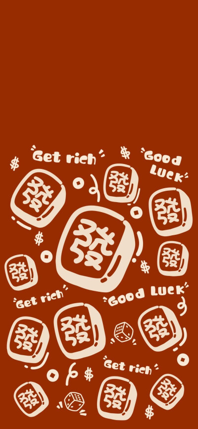 可可爱爱