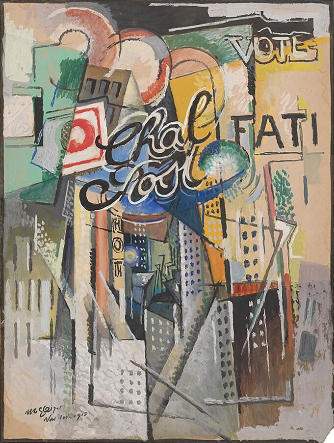 奥伯特·格莱兹（Albert Gleizes）是一位法国立体派艺术家、独立艺术家协会成员、 自称立体主义创始人。他与让·梅金杰一起写下了立体派早期重要著作《Du "Cubisme"》。他曾在美国呆过一段时间，对当时美国现代艺术的发展产生了一定影响。在1920年代中期到1920年代末期，他将大部分精力投入到立体主义理论的写作中。