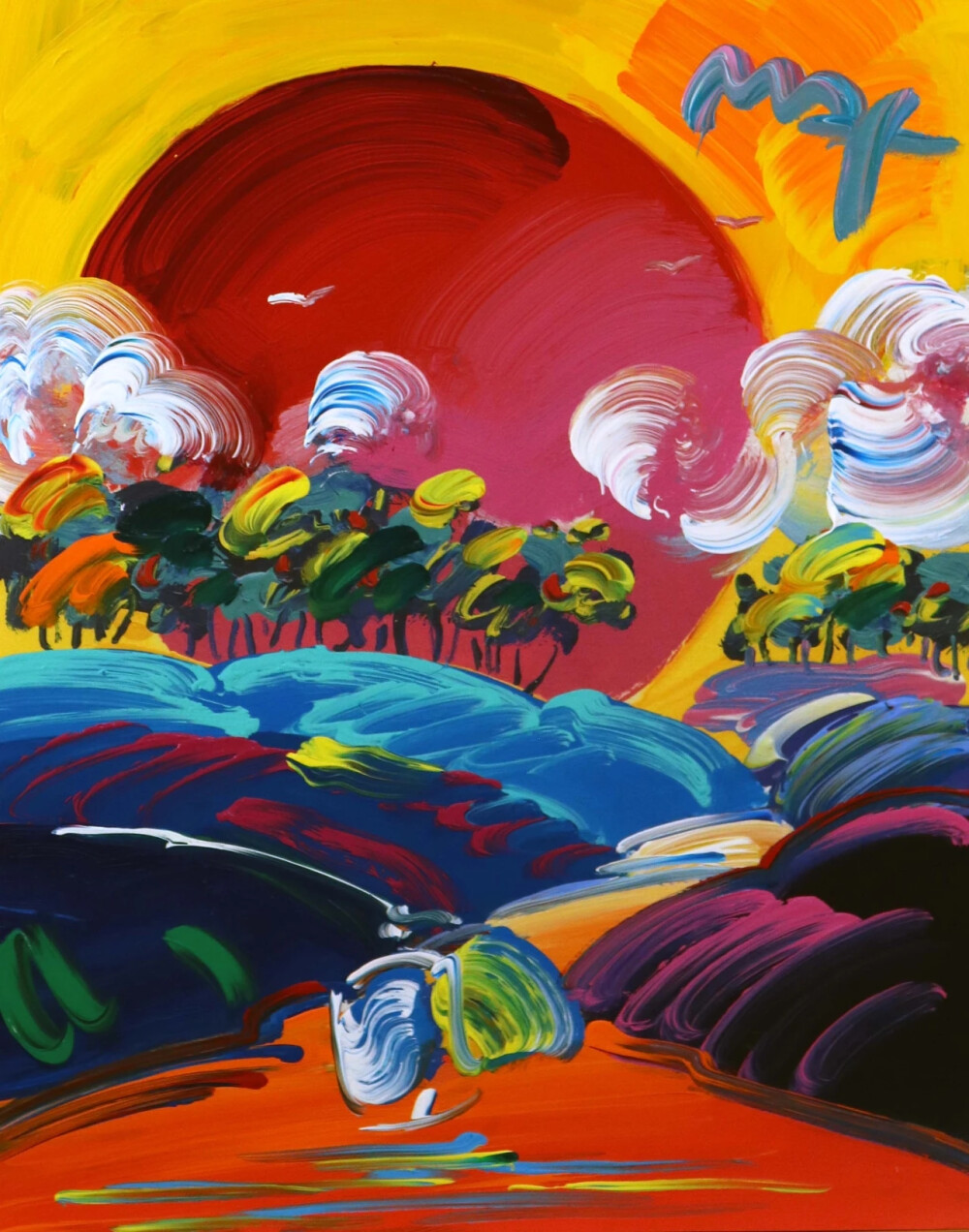 彼得·马克斯（Peter Max），是一位德裔美国艺术家，以在他的作品中使用鲜艳的色彩而闻名。彼得·马克斯的作品与1960年代的视觉艺术和文化有关，尤其是迷幻艺术和波普艺术。他自1960年代初开始创作。他的插图采用绘画笔触，融合了广泛的颜色和图案。他的作品被纽约现代艺术博物馆和印第安纳波利斯艺术博物馆收藏。他目前在纽约州纽约生活和工作。