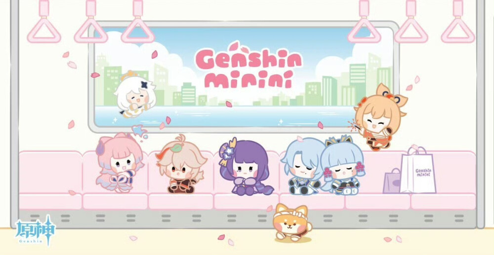 @米忽悠茶水间
【原神x LINE FRIENDS[羞嗒嗒]】原神minini