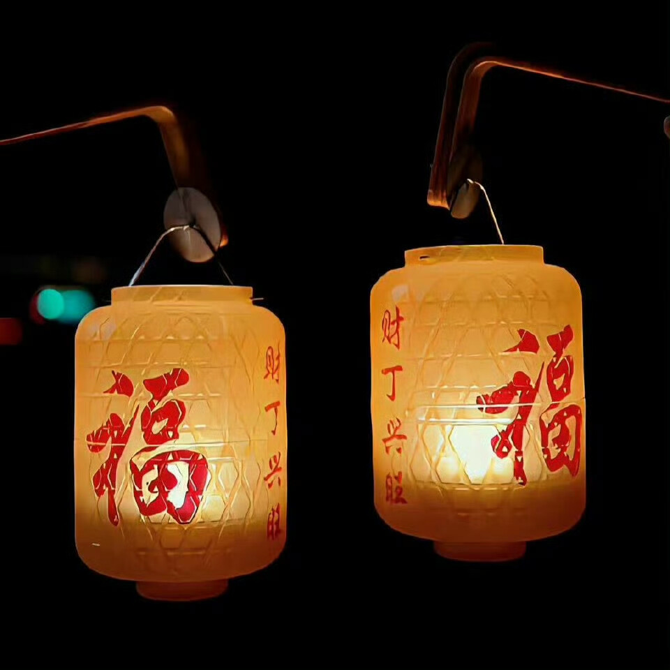 新年氛围感-背景图.