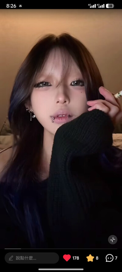 异