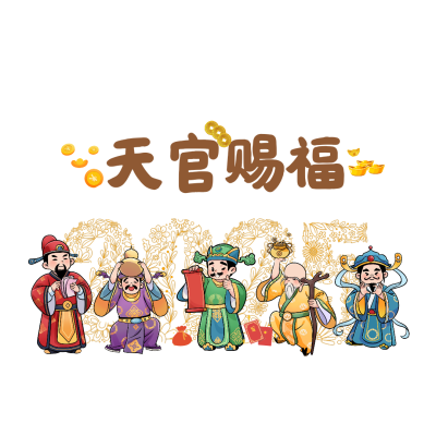 微信背景图