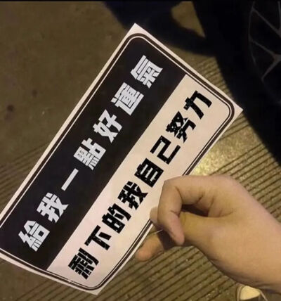 微信背景图